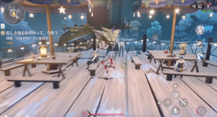 バルドリーノと会話する