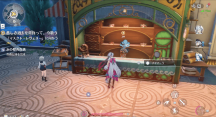 ナイアーラと会話