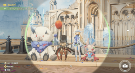 フィービーと記念撮影