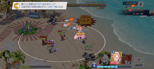 6コストでネル→ハレ