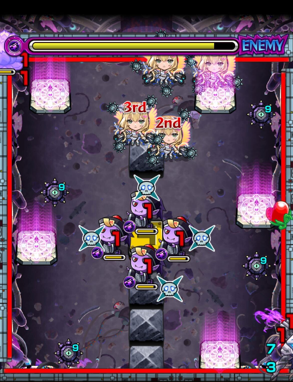 ペグイル ステージ