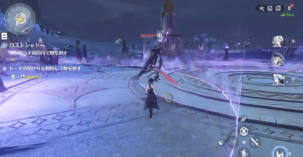 トーチ内で倒す