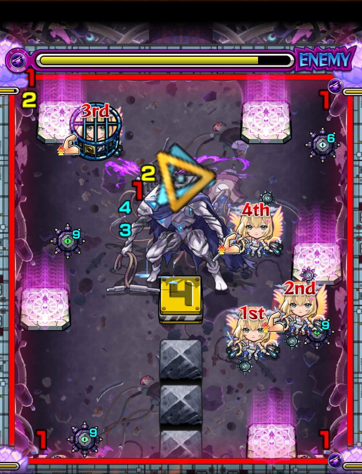 ペグイル ステージ