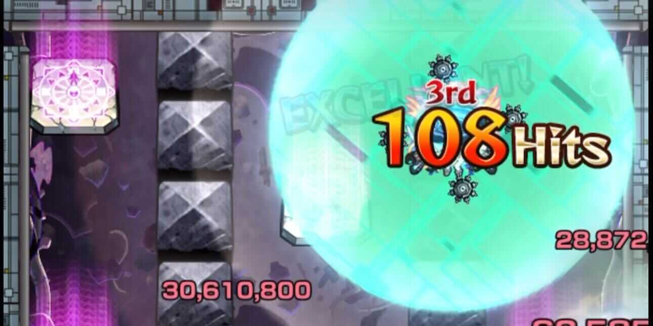 ヒットチャージウォールで攻撃