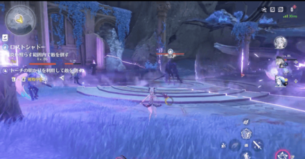 フェイイグニスの攻撃を利用してトーチに光を照らす