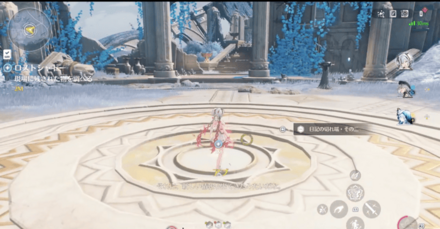 日記の切れ端・その二を調べる