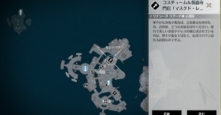 マスクド・レヴェリー画像