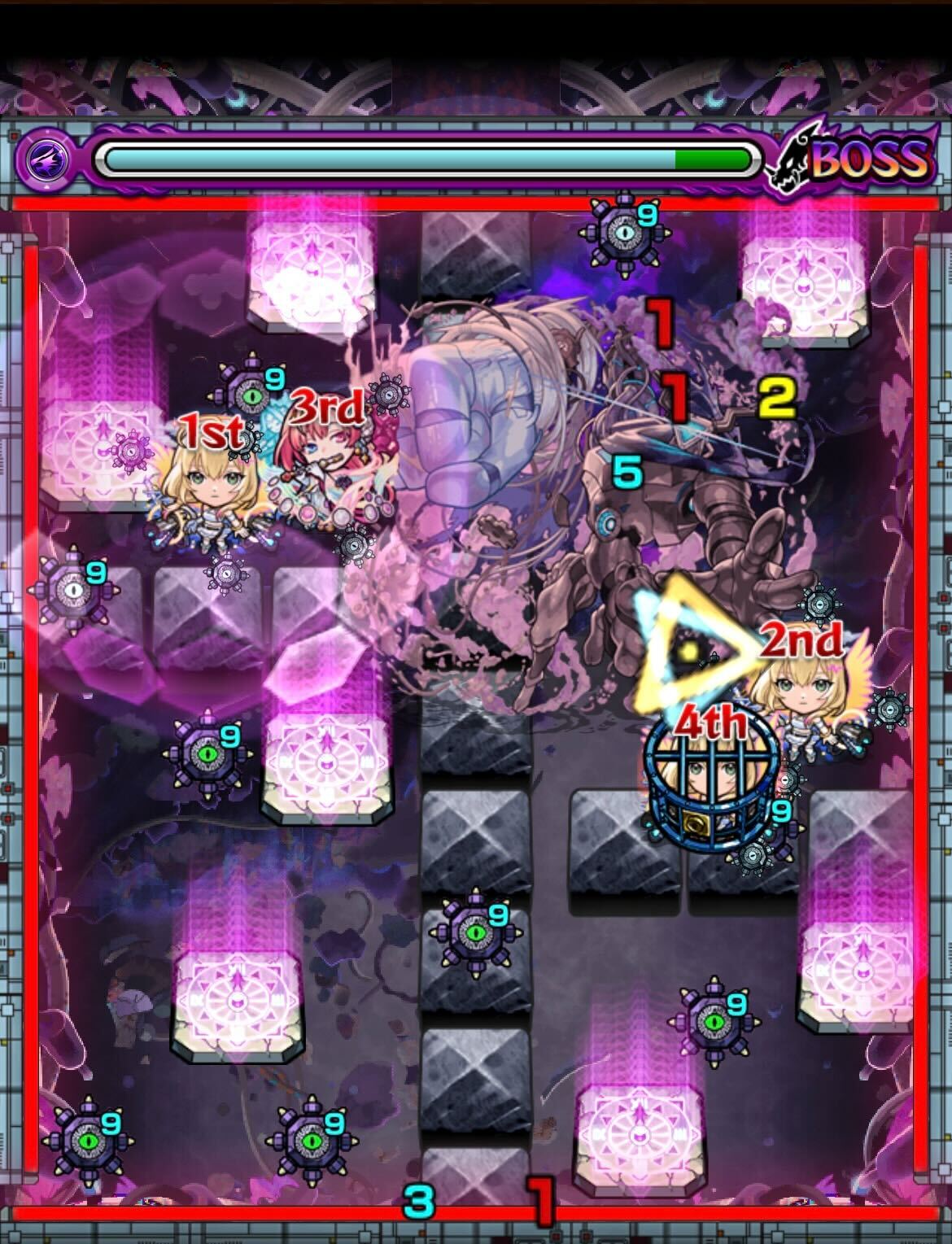 ペグイル ステージ