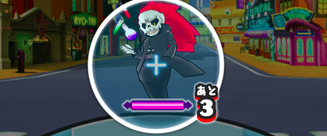 Drカゲムラ　画像