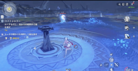 復活したフェイイグニス