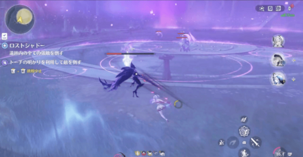 遺跡内の強敵を全て倒す