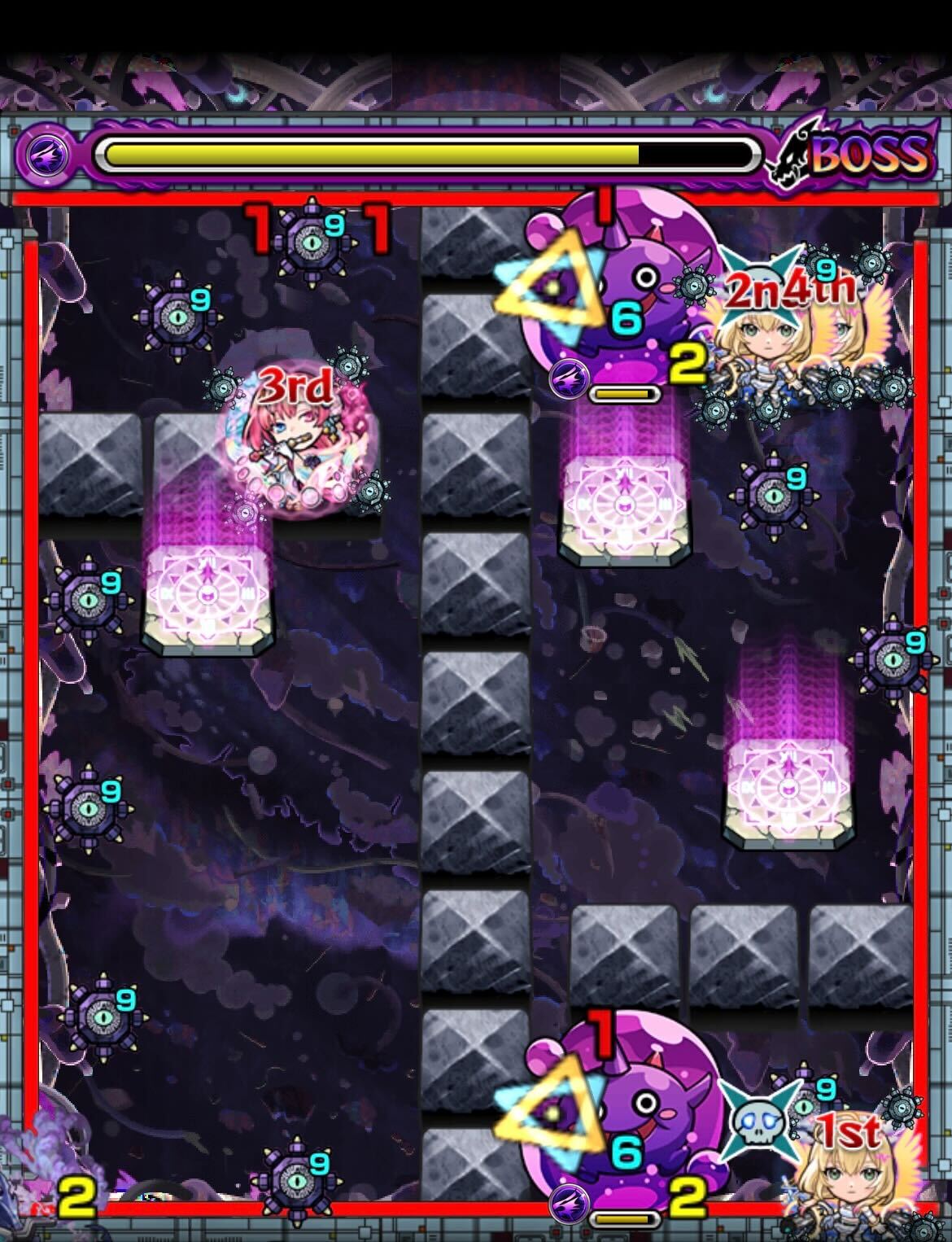 ペグイル ステージ