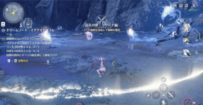 バトルコンテンツ