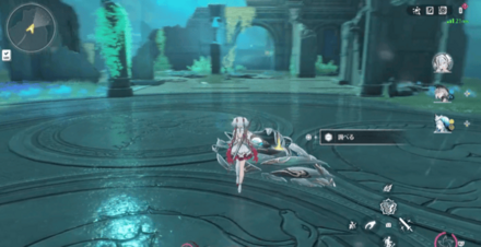 浮遊鱗機を調べる