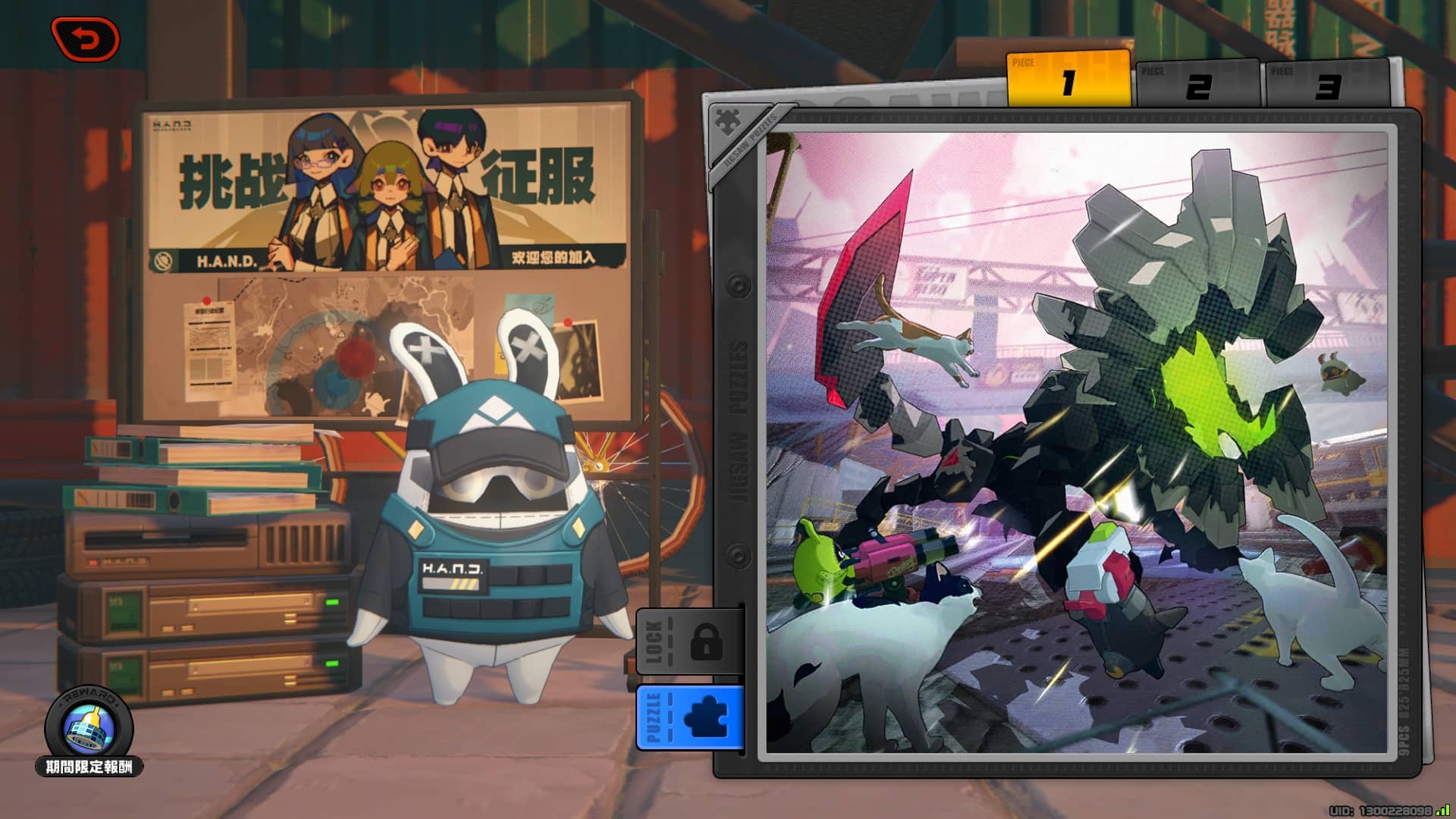 作戦記録振り返り