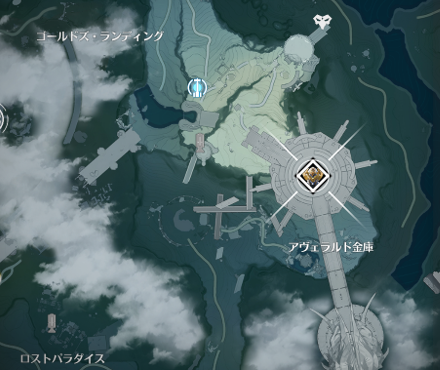 ゼノコロッサスの場所