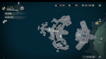 ラ・ラ・エコーの場所マップ