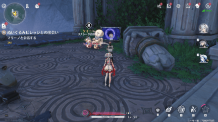 ぬいぐるみビレッジとの出会いの場所