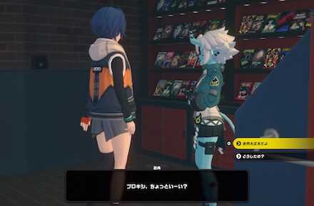 ビデオ屋1階の画像