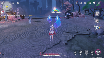 彼方へと繋がる潮痕Ⅵの場所