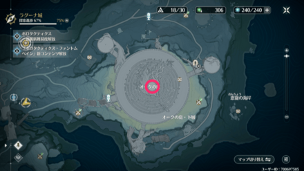 彼方へと繋がる潮痕Ⅷのマップ画像