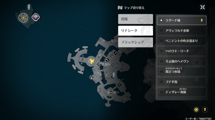 信号塔からいつでも行ける