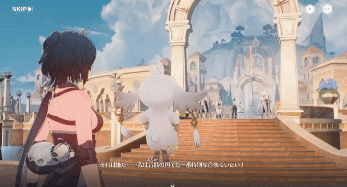 第2章序幕を進めると行ける