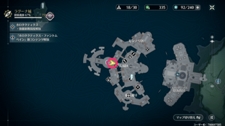 夜の雨に濡れたファミリーの過去の場所マップ