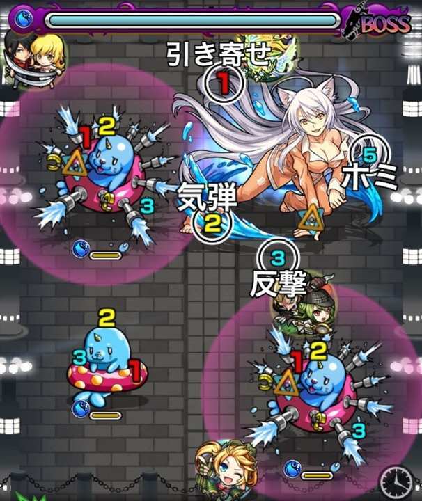 羽川翼のボス1攻略