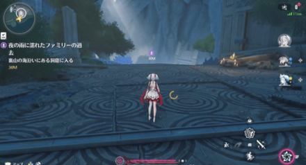 裏山の海沿いにある洞窟に入る