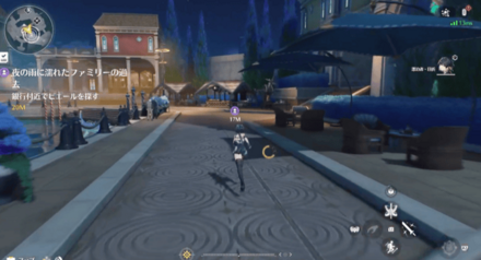 銀行付近でピエールを探す