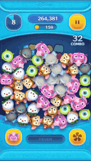 ストリートスタイルエンジェルのスキルGIF