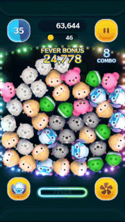 ストリートスタイルスティッチのスキルGIF