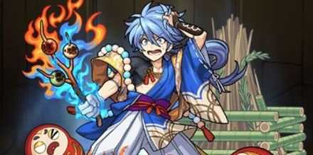 鈍堂燃吉郎の画像