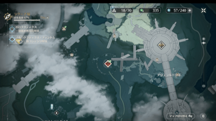 燎原の炎騎の場所