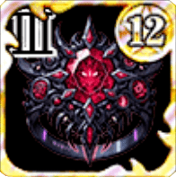 魔紅神石の指輪Ⅲの画像