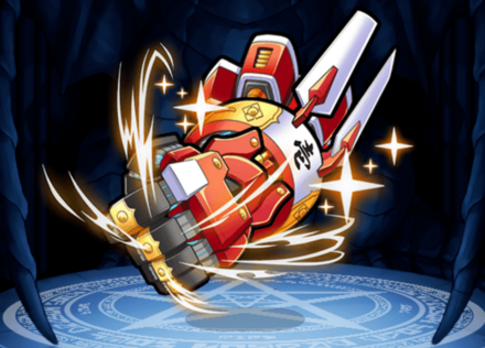 イズモ・ギアの画像