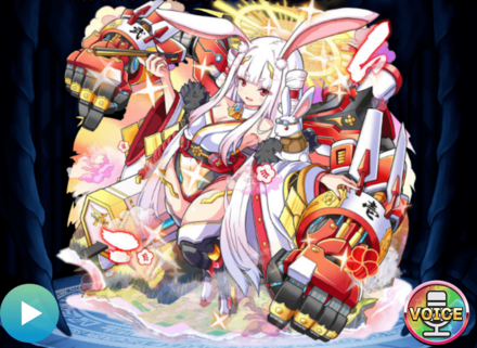 迎春の吉兆兎イズモの画像