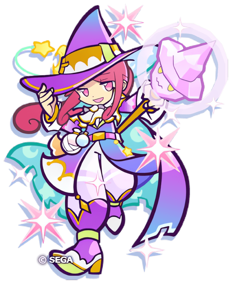 サリヴァン（星7）