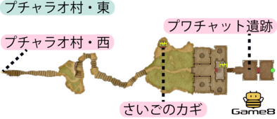 プチャラオ村・東のマップ