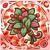 アルベルト 素材