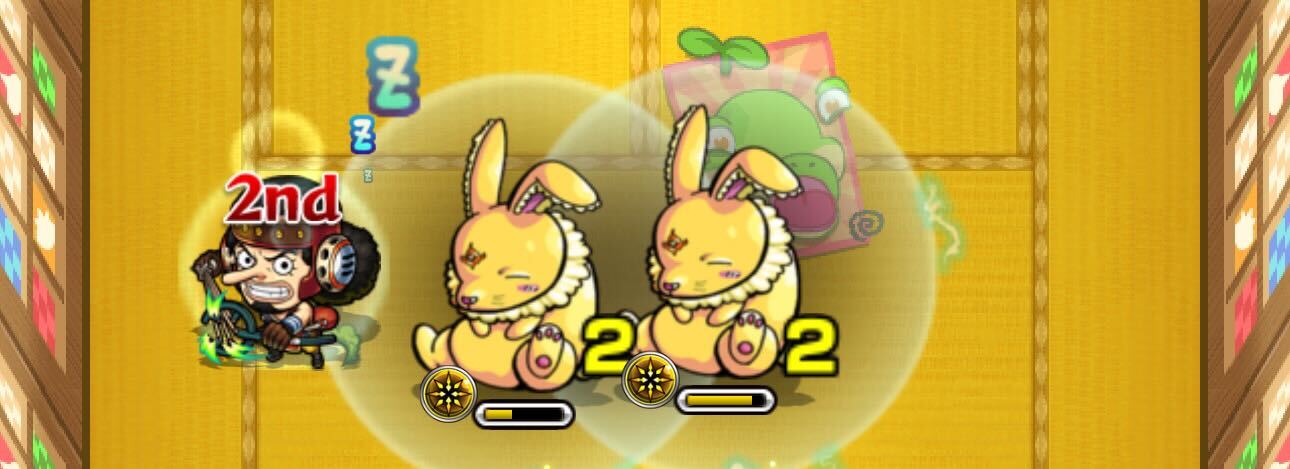 睡眠メテオに注意