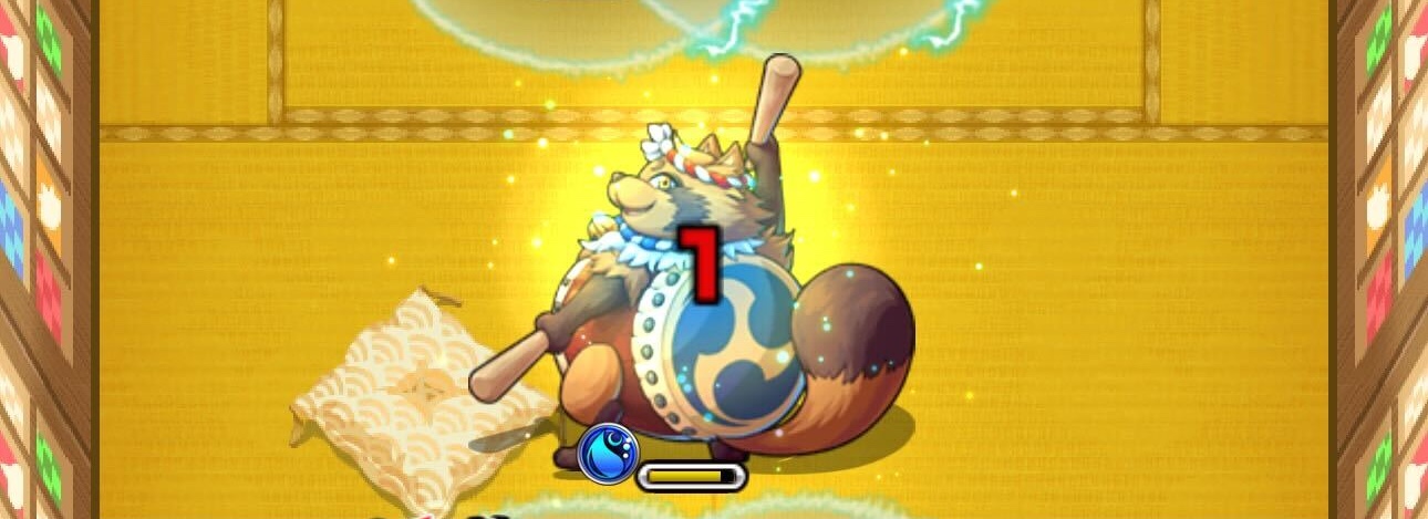 反撃モード 状態異常回復