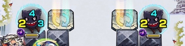 黒いザコに注意