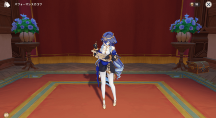 ポーズ：レイラ：論文の進捗, size440x40