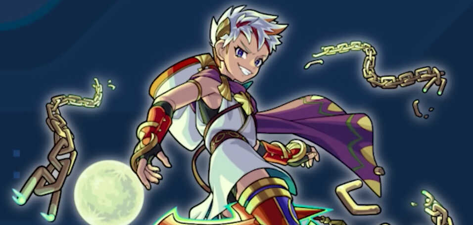 アダマスの画像