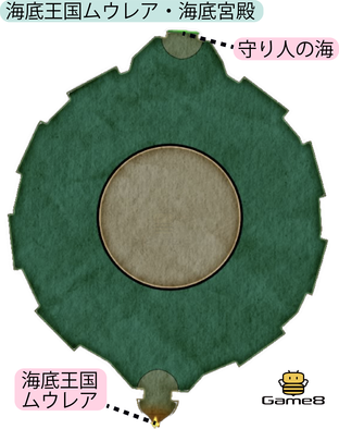 海底王国ムウレア・海底宮殿のマップ