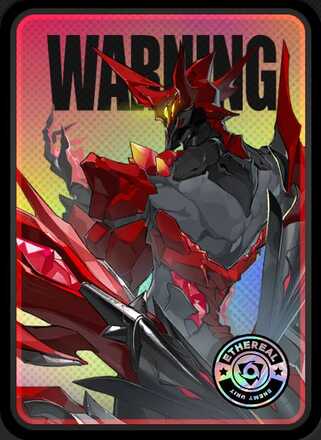 要警戒・ポンペイ画像