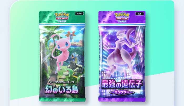 どこまで引く？