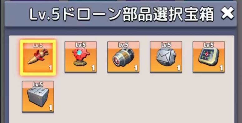 空対空ミサイル